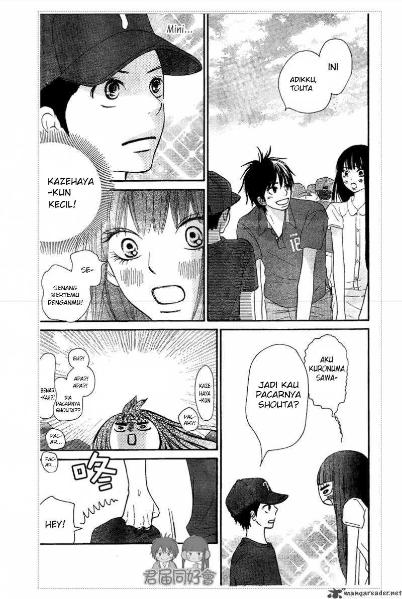 Kimi ni Todoke chapter 53